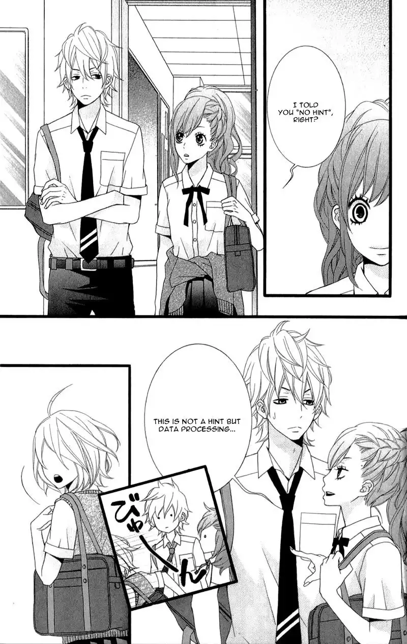 Kimi ni Koishitei desu ka. Chapter 11 16